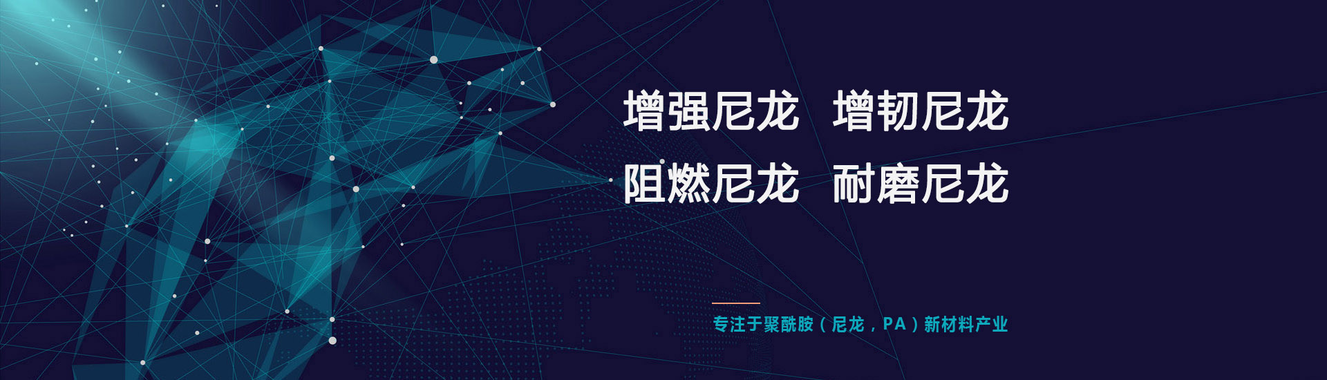 邢臺電纜橋架